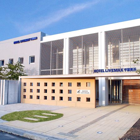 Hotel Livemax Budget Chiba Mihama Kültér fotó
