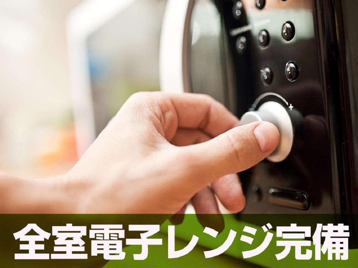 Hotel Livemax Budget Chiba Mihama Kültér fotó