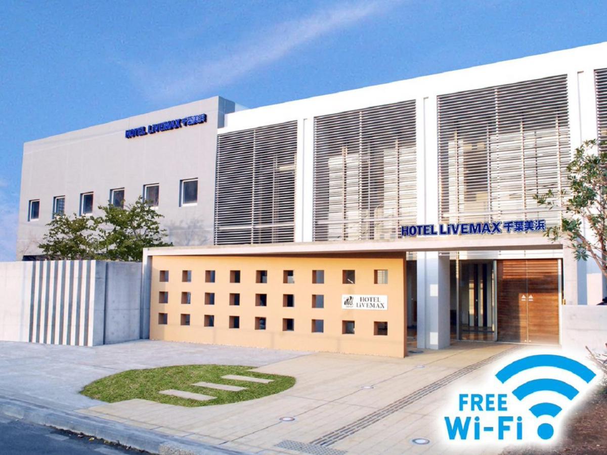 Hotel Livemax Budget Chiba Mihama Kültér fotó