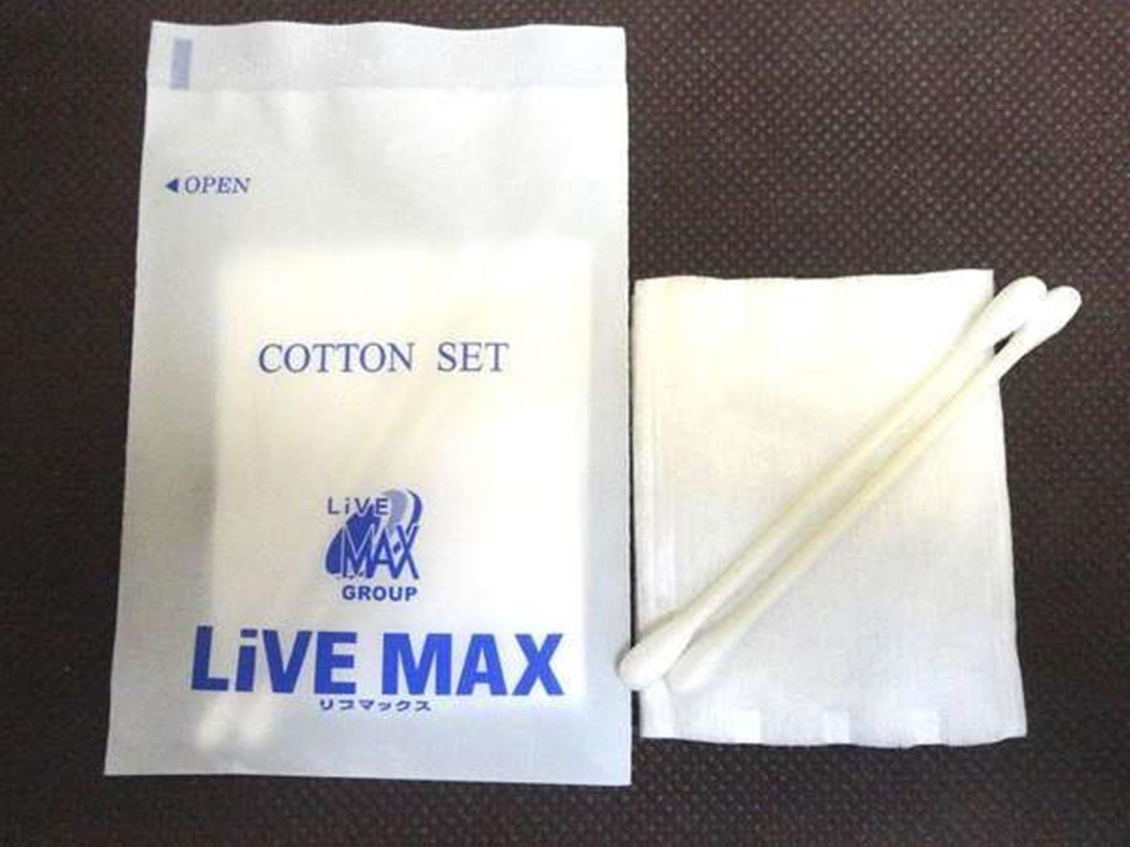 Hotel Livemax Budget Chiba Mihama Kültér fotó