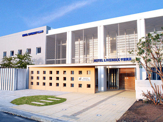 Hotel Livemax Budget Chiba Mihama Kültér fotó